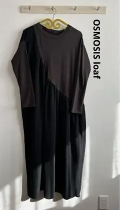 OSMOSIS loaf オズモーシス アシメデザイン 長袖 ワンピース