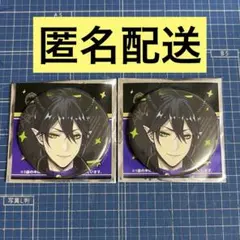 ツイステ クラブウェア 缶バッジ マレウス 2個セット - メルカリ
