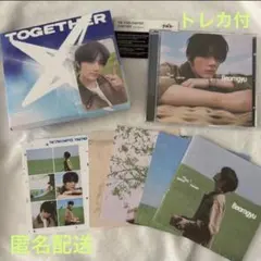 匿名配送　TXT TOGETHER ボムギュ　 Solo Track トレカ