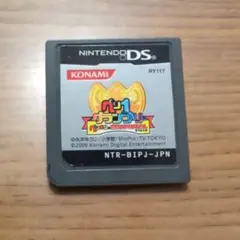 ペンギンの問題