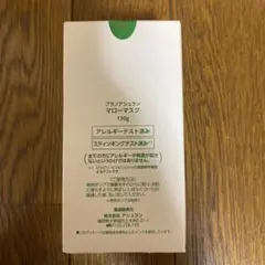 Item thumbnail for item ae4d0414-3610-41fb-bd9c-86bd27ab8408