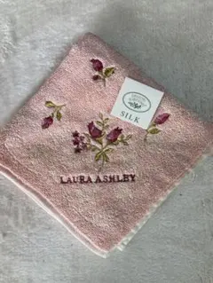 【新品】LAURA ASHLEY ローラアシュレイ　タオルハンカチ　薔薇　シルク