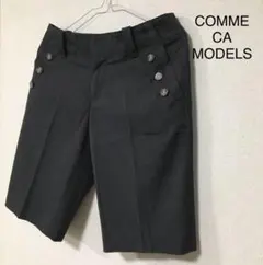 [コムサ モデルズ] レディース ハーフパンツ