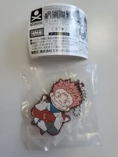 呪術廻戦　両面宿儺　キャラばんちょうこう　ラバーマスコット