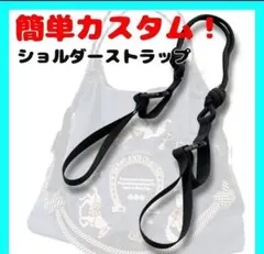 あみたん様 リクエスト 3点 まとめ商品