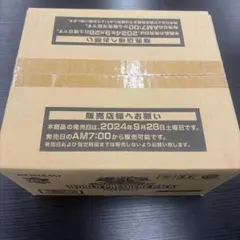 2026年最新】遊戯王 カートンの人気アイテム - メルカリ