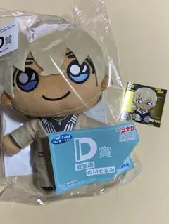 名探偵コナン　セガラッキーくじ　安室透　D賞