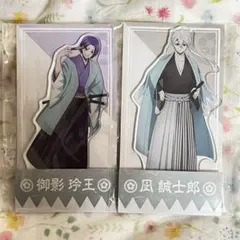 新品 ブルーロック ローソン アクリルスタンド 凪誠士郎 御影玲王