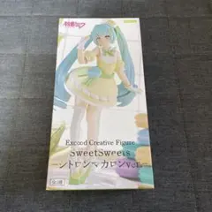 Item thumbnail for item 03539c88-d4a8-413f-bd1e-cf110906a3b7