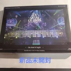 Ensemble Stars!!Cast Live Starry Sympho…
