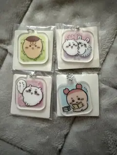 ちいかわ アクリミニ アクリルミニキーチェーン