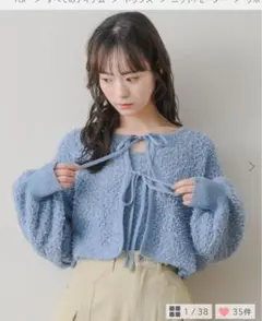 Item thumbnail for item 0fb7ce7a-5508-4537-b135-291c90f99024