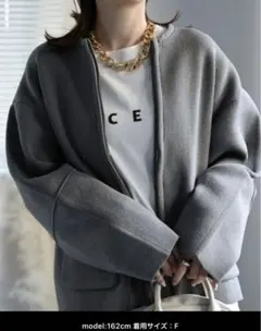 【未使用タグ付】Bonjour Sagan ランタンスリーブショートブルゾン