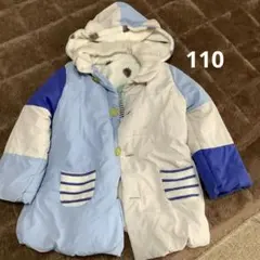 ベイビーチアーコート110cm