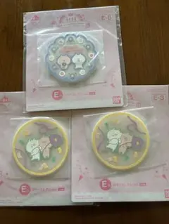 うさまる一番くじ　ラバーコレクション3点セット