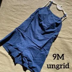 えみり様 リクエスト 2点 まとめ商品