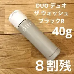 Item thumbnail for item 5acc6478-374a-4261-ab54-a3c7f6362cc1