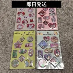 新品未使用　正規品ディズニー　ウォーターシール　プリンセス　セリア　4種