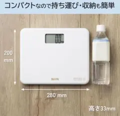 Item thumbnail for item 69e1c973-9040-4190-ae2b-81be9fba9514