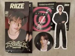 RIIZE RIIZING photo pack アントン