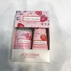 ロクシタン ハンドクリーム　ボディミルク　セット