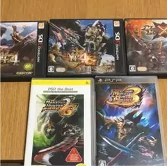 モンハン 5本セット