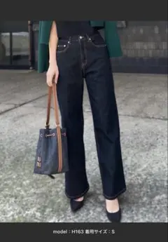 神戸レタス岡部あゆみさんコラボ ワイドストレートデニムパンツ