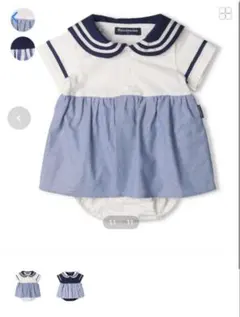 moujonjon セーラー襟ロンパース ホワイト/ネイビー