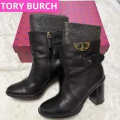 美品★トリーバーチ　ショートブーツ　レザー　ブラック　25cm