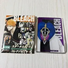 2026年最新】ステータスカード bleachの人気アイテム - メルカリ