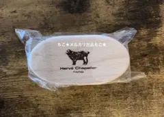 Item thumbnail for item f6b2dbc2-c4e4-4c36-8597-df9d36b119a4