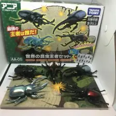 アニア AA-05 世界の昆虫王者セット＋イカヅチマル