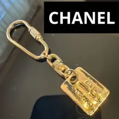 レア シャネル キーホルダー ヴィンテージ カンボン 31 RUE CAMBON