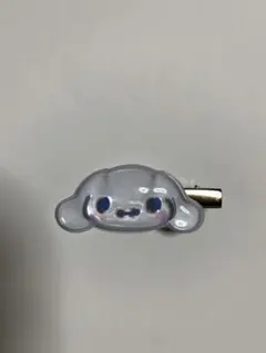 Item thumbnail for item 60644082-adce-457c-be19-4c7e3a219325