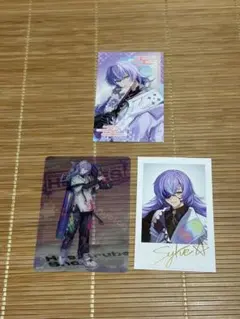 Item thumbnail for item a68db336-e1ad-492b-b5fc-54c1d864fa28