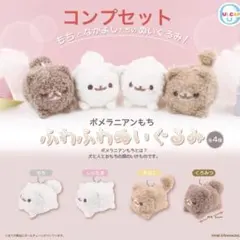 ポメラニアンもち まとめ売り ポメラニアンもち グッズ まとめ売り - メルカリ