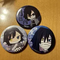 鬼滅の刃 伊黒小芭内 缶バッジ