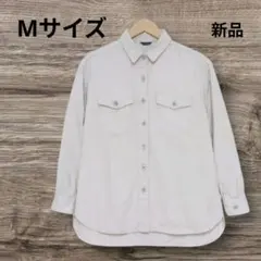 【新品タグ付き】コーデュロイ シャツ ベージュ 長袖　レディース　Mサイズ