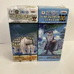 ワンピース　ワーコレ　スパンダイン　ファンクフリード　未開封2体