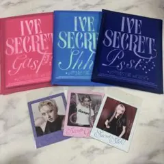 2025年最新】ive トレカの人気アイテム - メルカリ