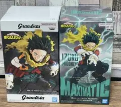 僕のヒーローアカデミア　緑谷出久　デク　Grandista Maximatic