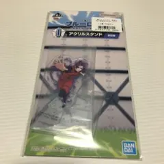 ブルーロック-EPISODE凪- 一番くじ 御影玲王 アクリルスタンド