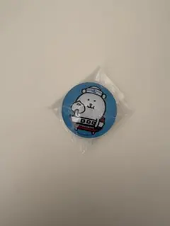 2025年最新】自分ツッコミくまの人気アイテム - メルカリ