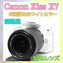 2026年最新】canon eos kiss x9 ホワイトの人気アイテム - メルカリ