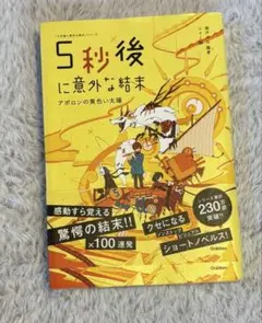 わいらんママ ※プロフ必読！様 リクエスト 3点 まとめ商品