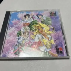 【PS1】卒業Ⅱ neo generation 取説付き　動作確認済み