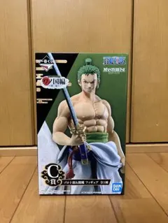 【新品・未開封】一番くじ ゾロ十郎＆閻魔 ワノ国編～第二幕～