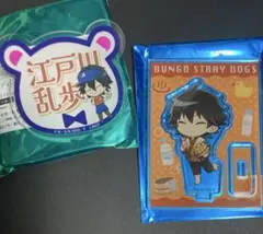 Item thumbnail for item fa217d86-084f-4c3e-b6ca-224a704c4ce5