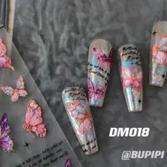 人気 3D ネイルシール 蝶々 スター ネイルアート デコ用品 貼る DM018