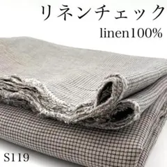 ◇T.bonbon様 リクエスト 2点 まとめ商品